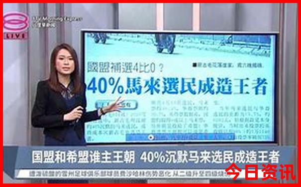 北京暑假亲子游攻略