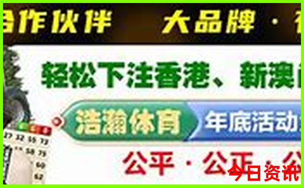 6月份辽宁旅游最佳地方