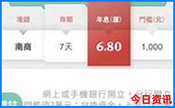 舞月荷花景区景点介绍
